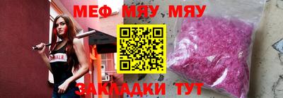 метадон Краснодар
