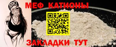 гидропоника Краснознаменск