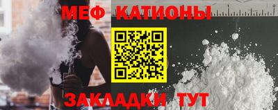 гидропоника Краснознаменск
