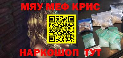 гидропоника Краснознаменск
