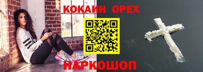 метадон Краснодар