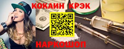 гидропоника Краснознаменск
