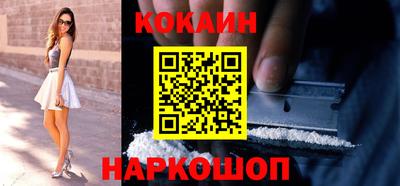 метадон Краснодар