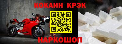 метадон Краснодар