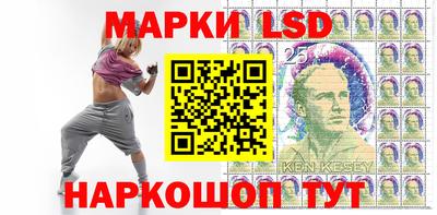 метадон Краснодар
