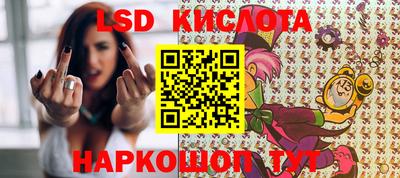 гидропоника Краснознаменск