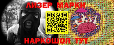а пвп мука Чапаевск