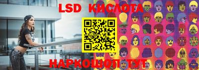 метадон Краснодар