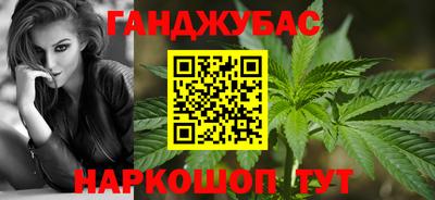 метадон Краснодар