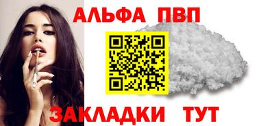 гидропоника Краснознаменск