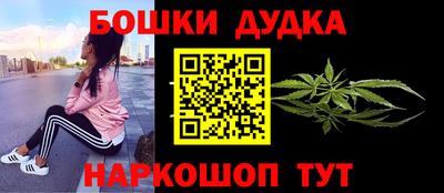 2c-b Чебоксары