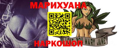 гидропоника Краснознаменск