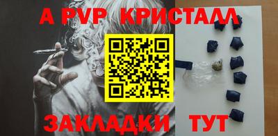 гидропоника Краснознаменск