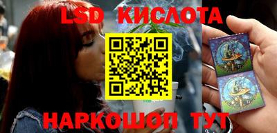 метадон Краснодар