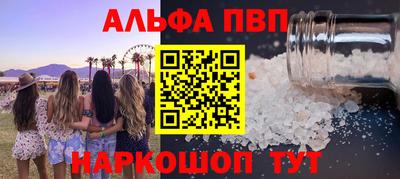 гидропоника Краснознаменск