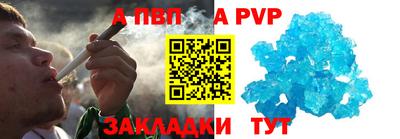 марки nbome Краснокаменск