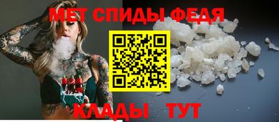 марки nbome Краснокаменск