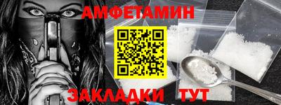 гидропоника Краснознаменск