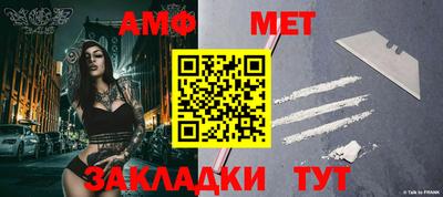 метадон Краснодар
