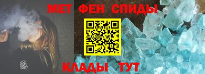 метадон Краснодар