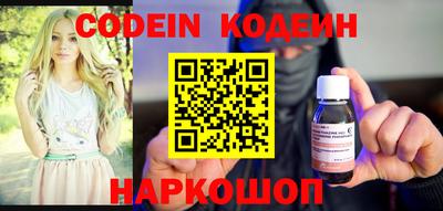 гидропоника Краснознаменск